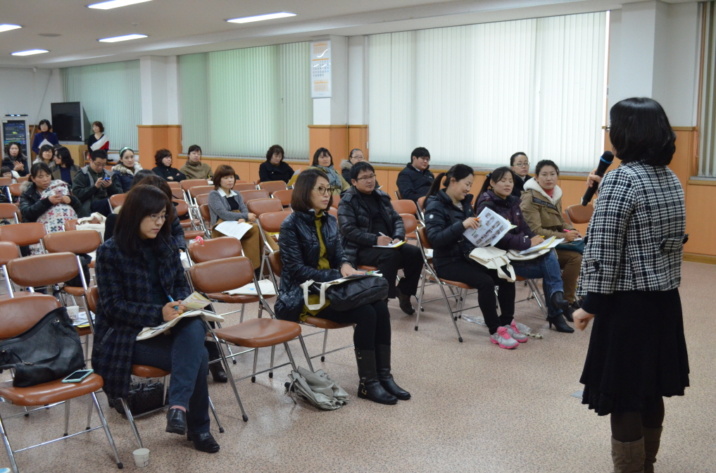 2013학년도 초등학교 신입생 예비학부모 특강 '현장교사와 함께하는 1학년 교실이야기'  사진