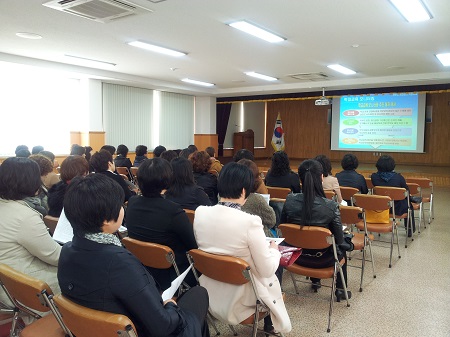 「2013 학부모 학교참여 지원사업」설명회 개최 사진