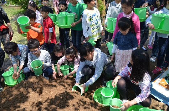 학부모와 함께하는 나눔과 배려의 토요 원예체험활동 사진