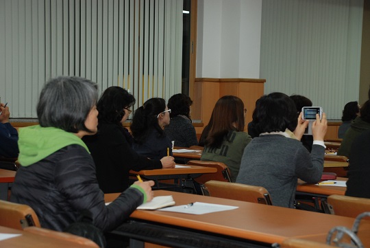 대입지원관과 함께하는 고1 학부모 대입 특강 사진